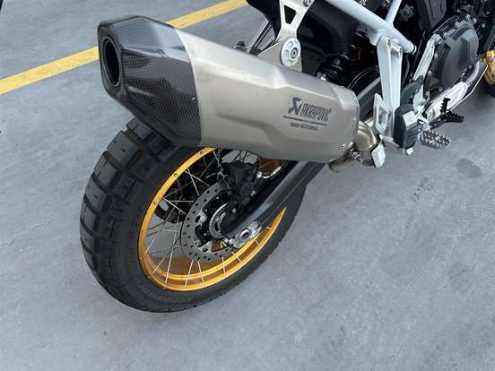 BMW-F 900 GS TROPHY-2025