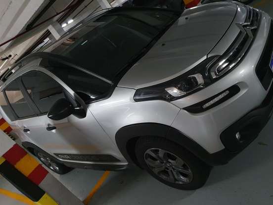 CITROËN-AIRCROSS-1.6 VTI 120 FLEX LIVE EAT6 CITROËN-AIRCROSS-2020