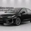 TOYOTA COROLLA 2.0 VVT-IE FLEX ALTIS PREMIUM DIRECT SHIFT TOYOTA COROLLA 2.0 VVT-IE FLEX ALTIS PREMIUM DIRECT SHIFT