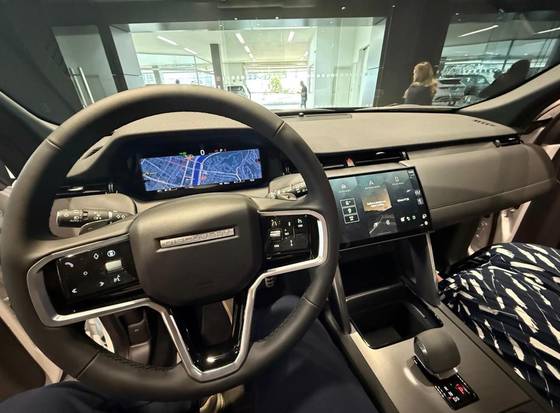 LAND ROVER DISCOVERY SPORT 2.0 P250 TURBO FLEX R-DYNAMIC SE AUTOMÁTICO