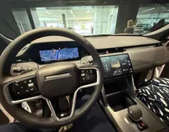 LAND ROVER DISCOVERY SPORT 2.0 P250 TURBO FLEX R-DYNAMIC SE AUTOMÁTICO LAND ROVER DISCOVERY SPORT 2.0 P250 TURBO FLEX R-DYNAMIC SE AUTOMÁTICO