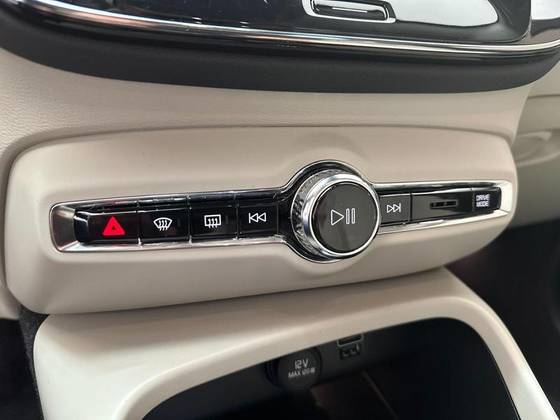 /en/city-rio-grande-do-sul/cate-car-used-car/volvo-xc40-2020-2-0-t4-gasoline-inscription-geartronic-48419455702729728/-12