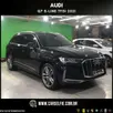 AUDI Q7 3.0 55 TFSI GASOLINA QUATTRO S-LINE TIPTRONIC AUDI Q7 3.0 55 TFSI GASOLINA QUATTRO S-LINE TIPTRONIC