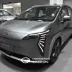GAC AION Y 63,2 KW ELÉTRICO ELITE GAC AION Y 63,2 KW ELÉTRICO ELITE