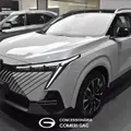GAC GS4 2.0 HEV ELITE AUTOMÁTICO GAC GS4 2.0 HEV ELITE AUTOMÁTICO