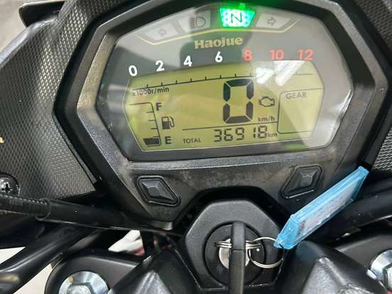 HAOJUE-DK 160 HAOJUE-DK 160-2023