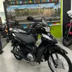HONDA BIZ 125 ES HONDA BIZ 125 ES