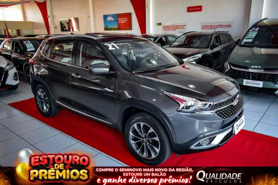 CAOA CHERY TIGGO 7 1.5 VVT TURBO iFLEX TXS DCT CAOA CHERY TIGGO 7 1.5 VVT TURBO iFLEX TXS DCT