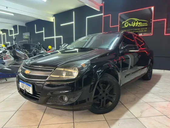 CHEVROLET VECTRA 2.0 MPFI ELEGANCE 8V 140CV FLEX 4P MANUAL CHEVROLET VECTRA 2.0 MPFI ELEGANCE 8V 140CV FLEX 4P MANUAL