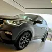 HYUNDAI CRETA 2.0 16V FLEX PRESTIGE AUTOMÁTICO HYUNDAI CRETA 2.0 16V FLEX PRESTIGE AUTOMÁTICO