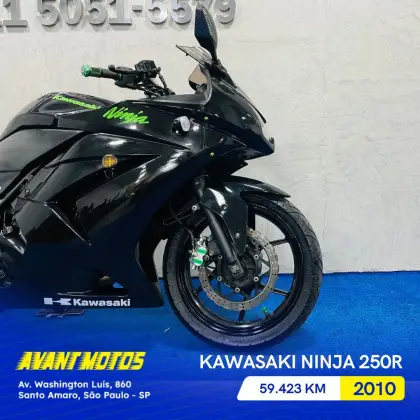 KAWASAKI NINJA 250R 