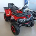 SHINERAY ATV 200 SHINERAY ATV 200