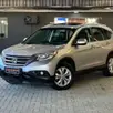 HONDA CRV 2.0 EXL 4X4 16V GASOLINA 4P AUTOMÁTICO HONDA CRV 2.0 EXL 4X4 16V GASOLINA 4P AUTOMÁTICO