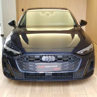 AUDI-A5-2025