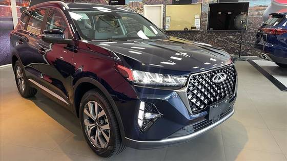 CAOA CHERY TIGGO 7 PRO 1.6 TGDI GASOLINA MAX DRIVE DCT
