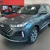 CAOA CHERY TIGGO 7 PRO 1.6 TGDI GASOLINA MAX DRIVE DCT CAOA CHERY TIGGO 7 PRO 1.6 TGDI GASOLINA MAX DRIVE DCT