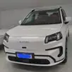 GAC AION V 75,3 KW ELÉTRICO ELITE GAC AION V 75,3 KW ELÉTRICO ELITE