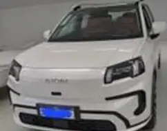 GAC AION V 75,3 KW ELÉTRICO ELITE GAC AION V 75,3 KW ELÉTRICO ELITE