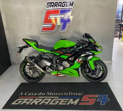 KAWASAKI NINJA ZX-6R 