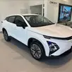 OMODA E5 61,1 KW ELÉTRICO OMODA E5 61,1 KW ELÉTRICO