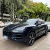PORSCHE CAYENNE 3.0 V6 S E-HYBRID COUPÉ AWD TIPTRONIC S PORSCHE CAYENNE 3.0 V6 S E-HYBRID COUPÉ AWD TIPTRONIC S