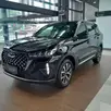 CAOA CHERY TIGGO 7 PRO 1.6 TGDI GASOLINA MAX DRIVE DCT CAOA CHERY TIGGO 7 PRO 1.6 TGDI GASOLINA MAX DRIVE DCT