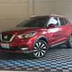 NISSAN KICKS 1.6 16V FLEXSTART SL 4P XTRONIC NISSAN KICKS 1.6 16V FLEXSTART SL 4P XTRONIC