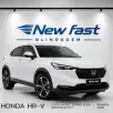 HONDA HR-V 1.5 DI I-VTEC TURBO FLEX ADVANCE CVT HONDA HR-V 1.5 DI I-VTEC TURBO FLEX ADVANCE CVT