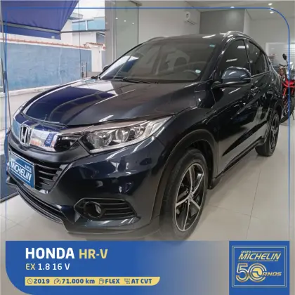 HONDA HR-V 1.8 16V FLEX EX 4P AUTOMÁTICO HONDA HR-V 1.8 16V FLEX EX 4P AUTOMÁTICO