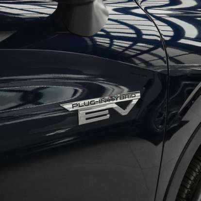 MITSUBISHI-OUTLANDER-2025