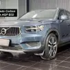 VOLVO XC40 1.5 T5 RECHARGE MOMENTUM GEARTRONIC VOLVO XC40 1.5 T5 RECHARGE MOMENTUM GEARTRONIC