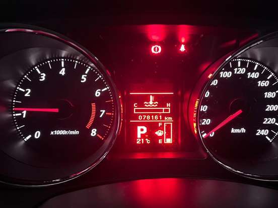 MITSUBISHI-ASX-2.0 4X2 16V GASOLINA 4P AUTOMÁTICO MITSUBISHI-ASX-2016