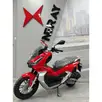 SHINERAY URBAN 150 EFI SHINERAY URBAN 150 EFI