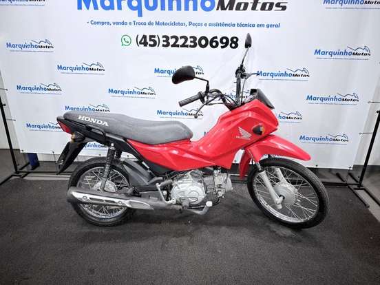 HONDA-POP 110i HONDA-POP 110i-2021