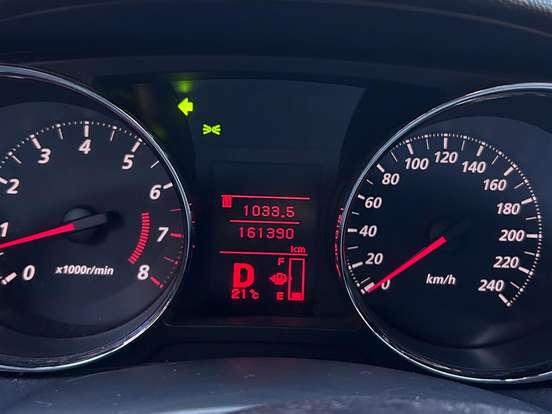 MITSUBISHI-ASX-2.0 4X2 16V GASOLINA 4P AUTOMÁTICO MITSUBISHI-ASX-2011