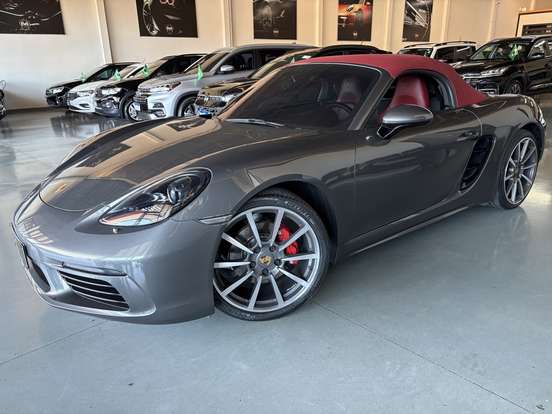 PORSCHE-718-2020
