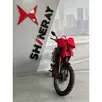 SHINERAY SHI 250 SHINERAY SHI 250