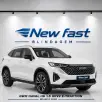 GWM HAVAL H6 1.5 HEV2 E-TRACTION GWM HAVAL H6 1.5 HEV2 E-TRACTION
