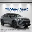 GWM HAVAL H6 GT 1.5 PHEV AWD E-TRACTION GWM HAVAL H6 GT 1.5 PHEV AWD E-TRACTION