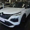 RENAULT KARDIAN 1.0 TCE FLEX PREMIÉRE EDITION EDC RENAULT KARDIAN 1.0 TCE FLEX PREMIÉRE EDITION EDC