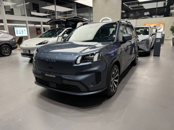 GAC AION V 75,3 KW ELÉTRICO ELITE
