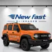 GWM TANK 300 2.0 HI4-T PHEV 4X4 9HAT GWM TANK 300 2.0 HI4-T PHEV 4X4 9HAT