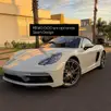 PORSCHE 718 2.0 16V H4 GASOLINA BOXSTER PDK PORSCHE 718 2.0 16V H4 GASOLINA BOXSTER PDK