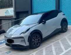 ZEEKR X 66 KW ELÉTRICO PREMIUM ZEEKR X 66 KW ELÉTRICO PREMIUM