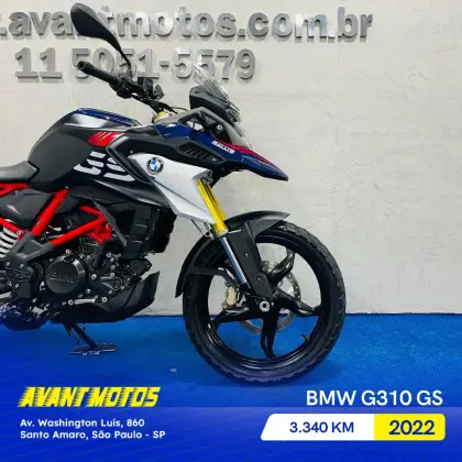 BMW G 310 GS BMW G 310 GS