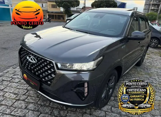 CAOA CHERY TIGGO 7 1.5 TCI TURBO FLEX SPORT CVT CAOA CHERY TIGGO 7 1.5 TCI TURBO FLEX SPORT CVT