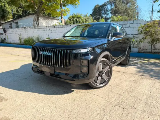 JAECOO 7 1.5 TGDI PHEV ELITE DHT