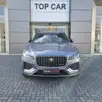 JAGUAR F-PACE 3.0 P340 MHEV R-DYNAMIC SE AWD AUTOMÁTICO JAGUAR F-PACE 3.0 P340 MHEV R-DYNAMIC SE AWD AUTOMÁTICO