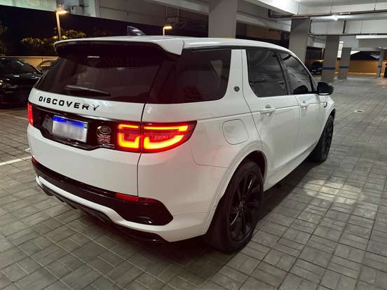 LAND ROVER-DISCOVERY SPORT-2.0 P250 TURBO FLEX R-DYNAMIC SE AUTOMÁTICO LAND ROVER-DISCOVERY SPORT-2020