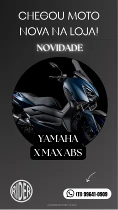 YAMAHA XMAX ABS YAMAHA XMAX ABS